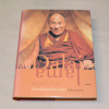 Dalai Lama Onnellisuuden taito